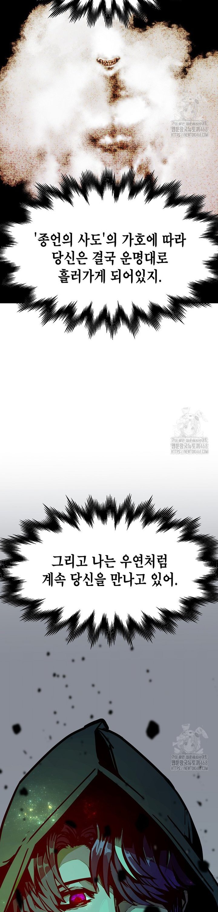 1743110395282gnhjqyc98ak.jpg