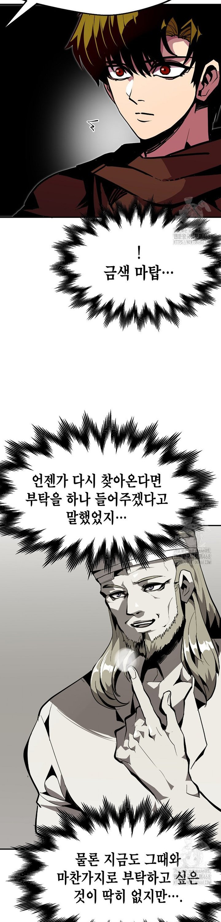 1743110399743xiyhcy13ldj.jpg