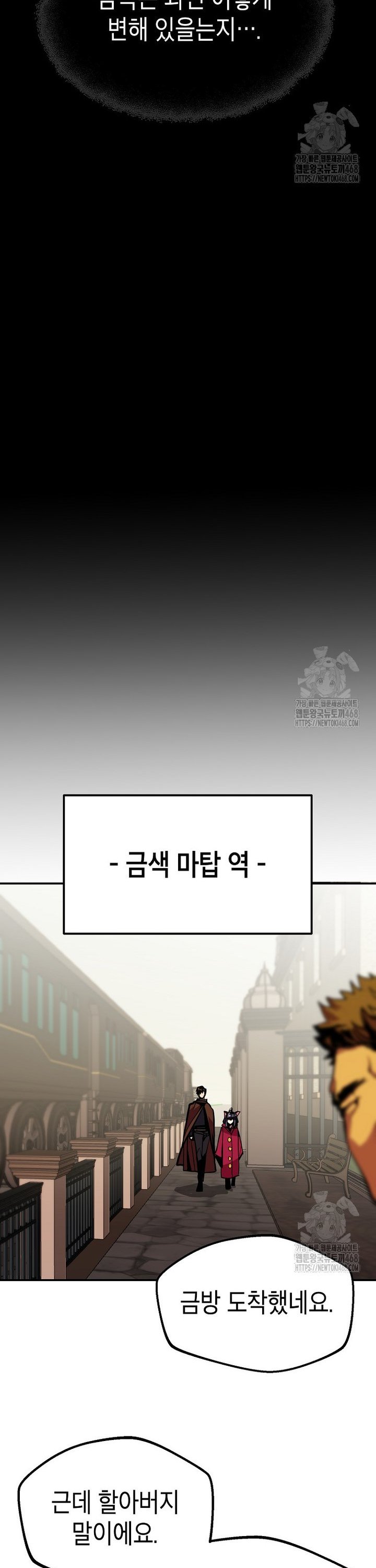 1743110404502cof0dkgg6wb.jpg