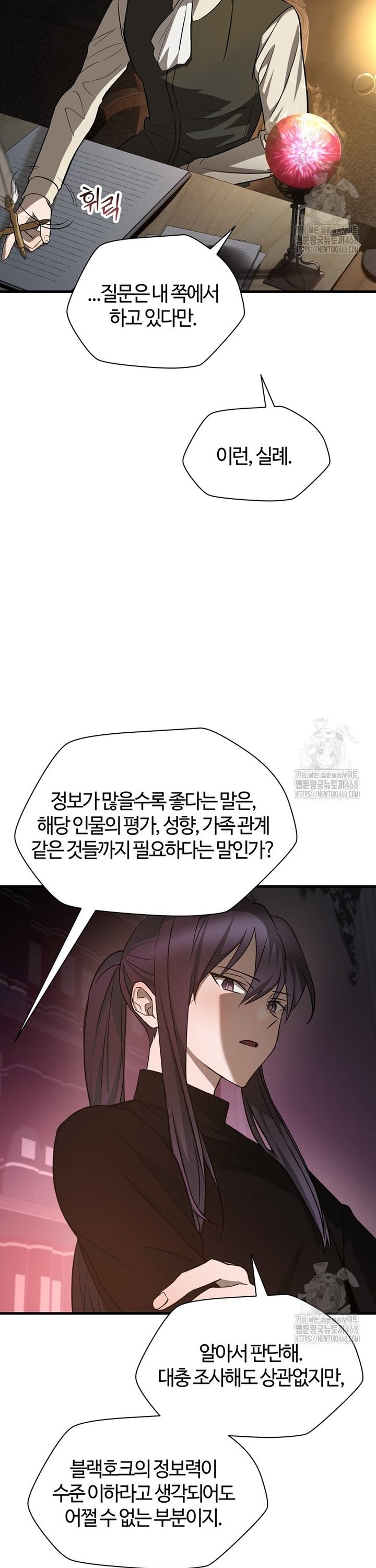 1743198361768m1vlo9dyo0f.jpg