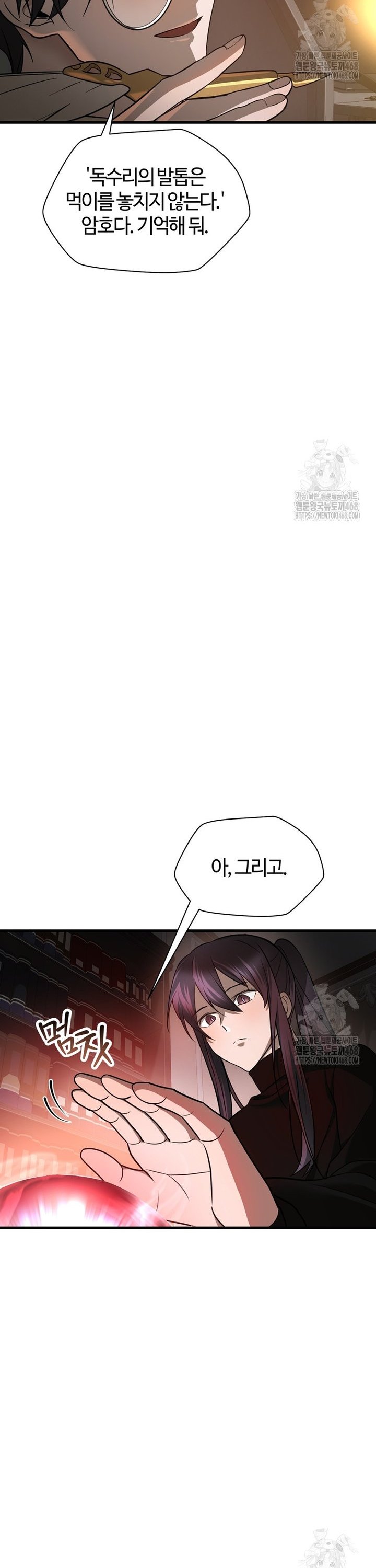 1743198362384agctywcog3u.jpg