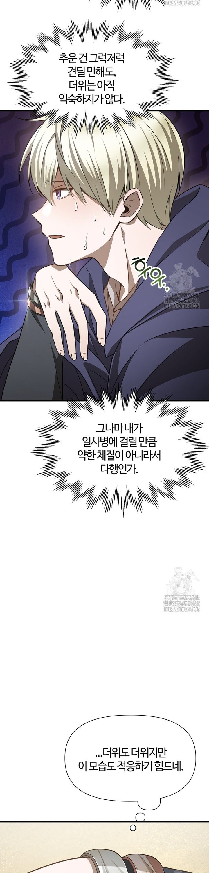 1743198366711oks3zkpvxc.jpg