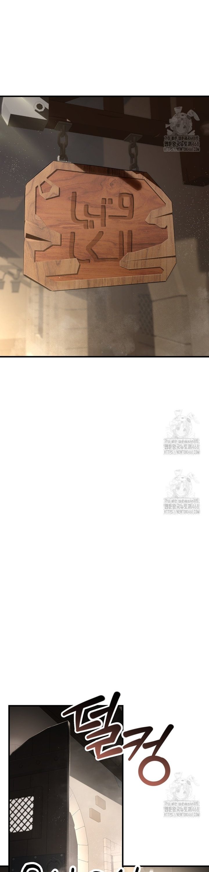17431983673245lnwsysi2rx.jpg