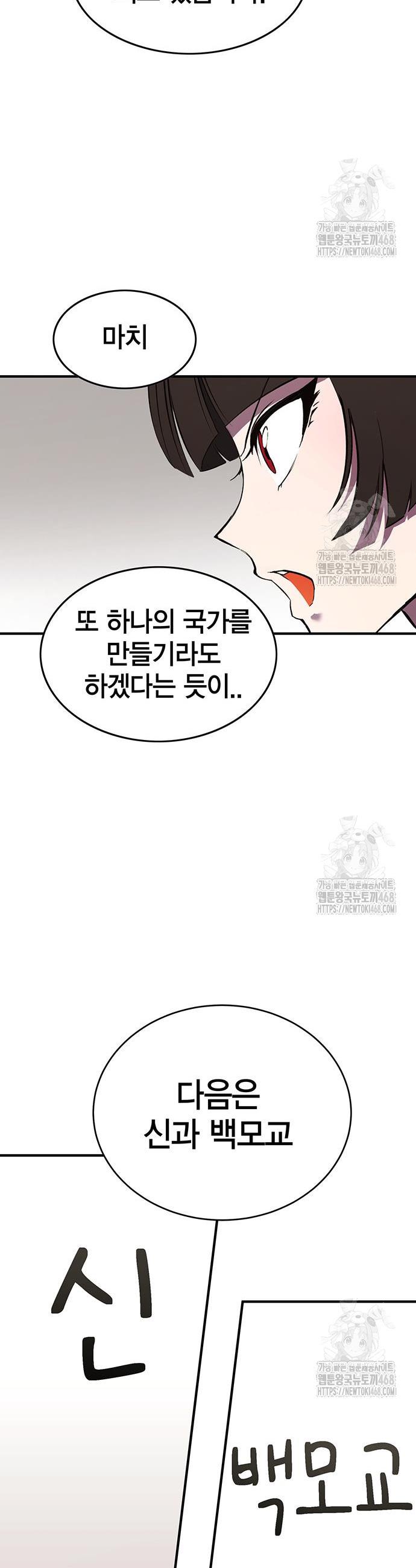 1743209081406rkr9tymewr9.jpg