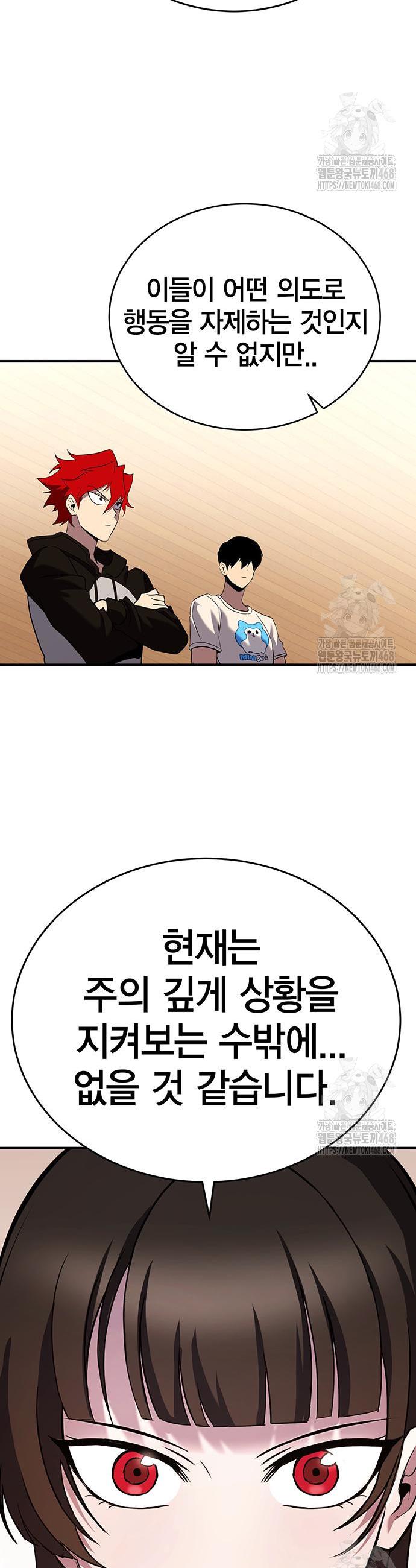 1743209081720gepx0g7fgv.jpg