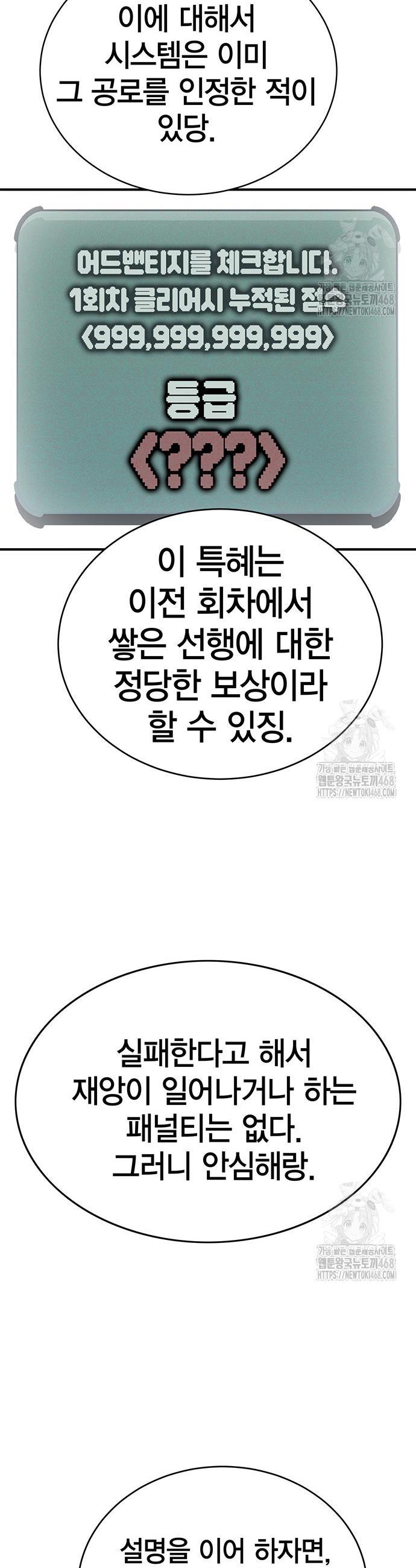 1743209083421zysmz95bku.jpg