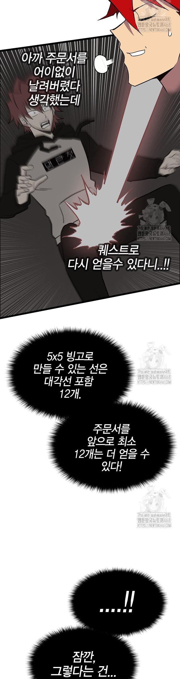 1743209083734u1q9oyx7ozn.jpg