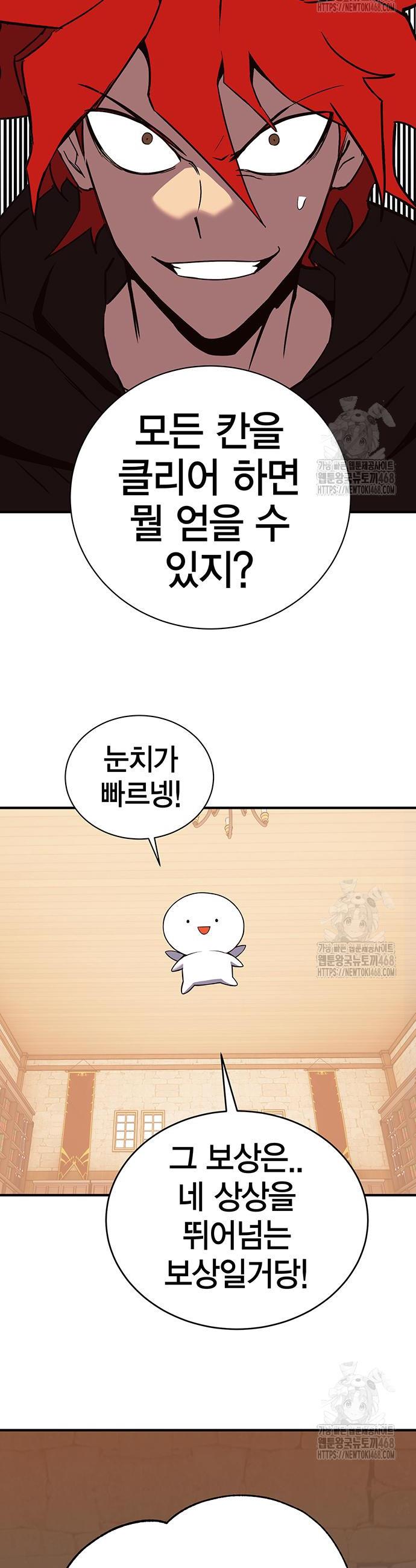 1743209084044huufincpzpf.jpg
