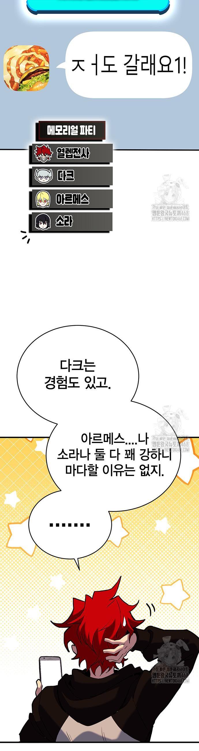 1743209086380oyu1qipdvjq.jpg