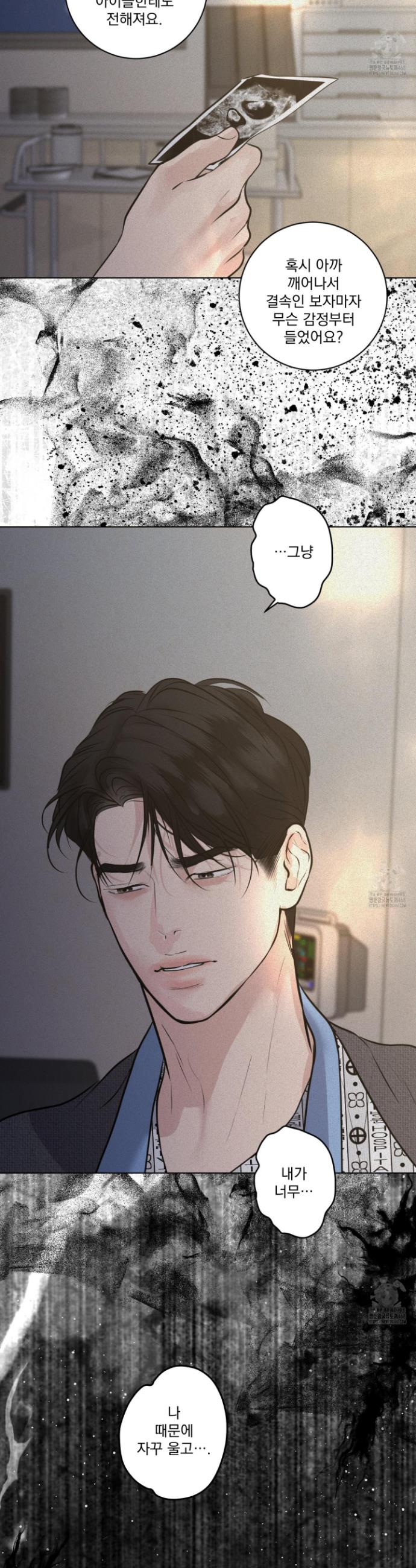 1743209145889ivsswf3aywj.jpg