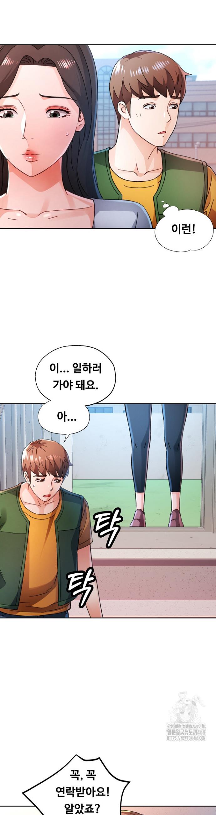 1743198760226wqjkfzshkbs.jpg