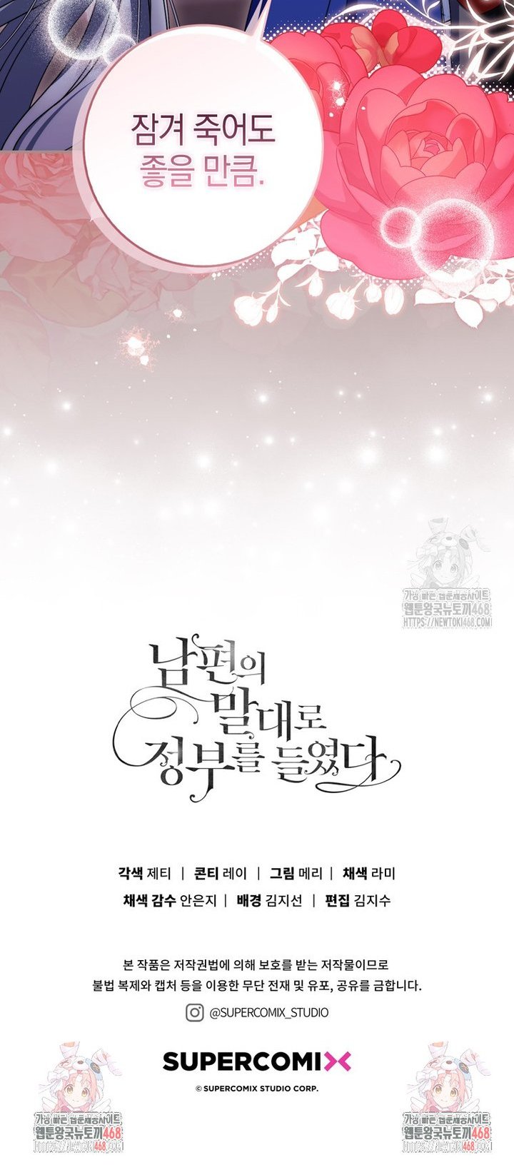 1743198726844qsma1ufewdn.jpg