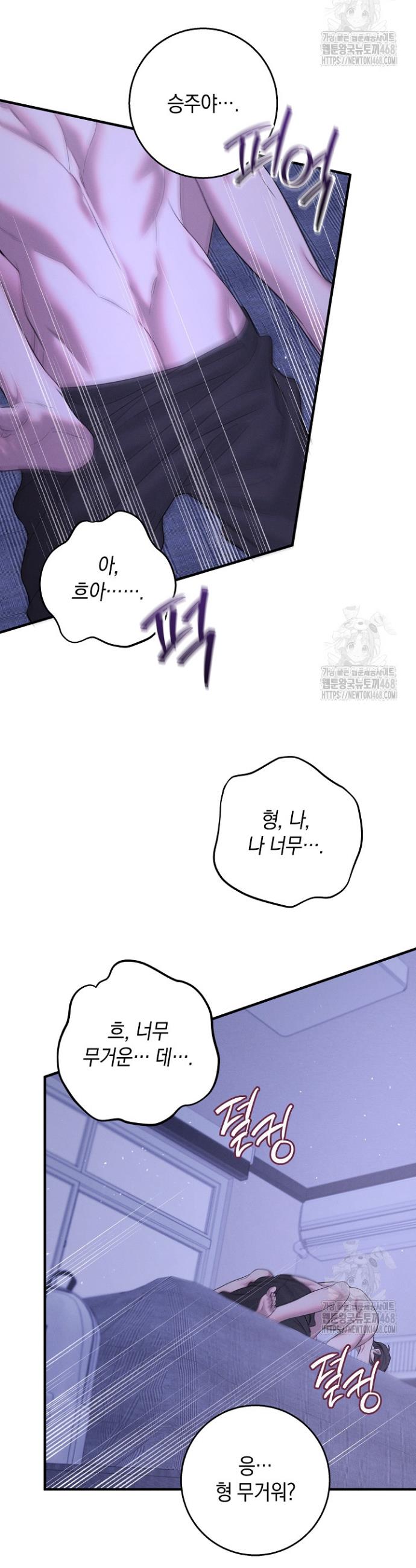 17431987954752bbmy6berpa.jpg