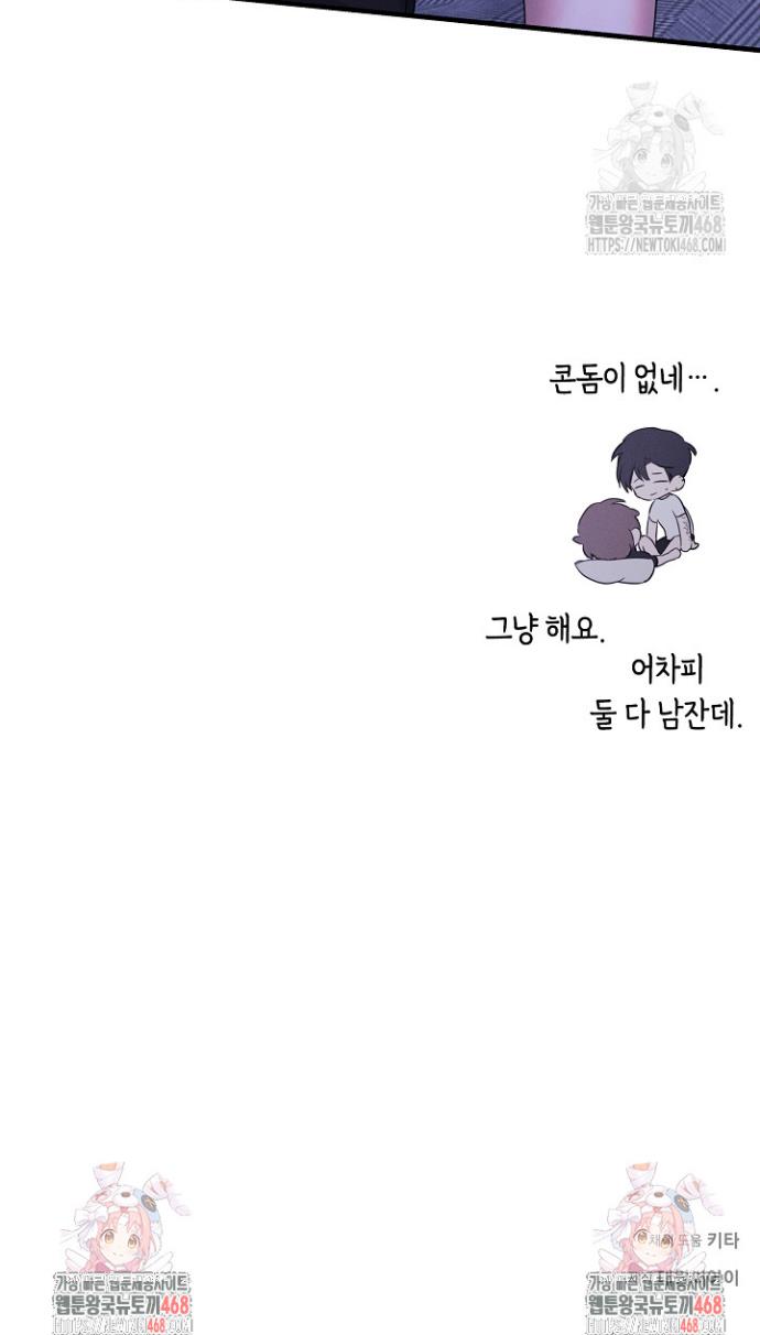 1743198796099nicx25ntlqj.jpg