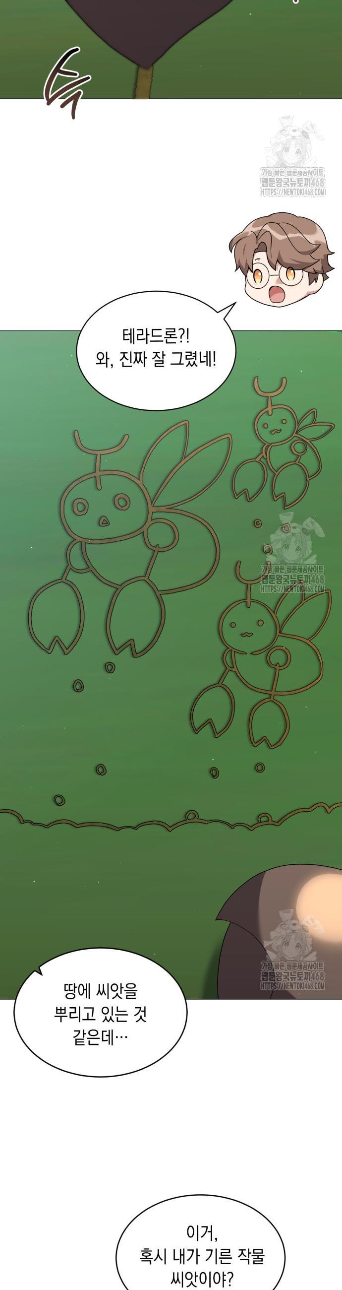1743209098144u6klyj2j6tm.jpg