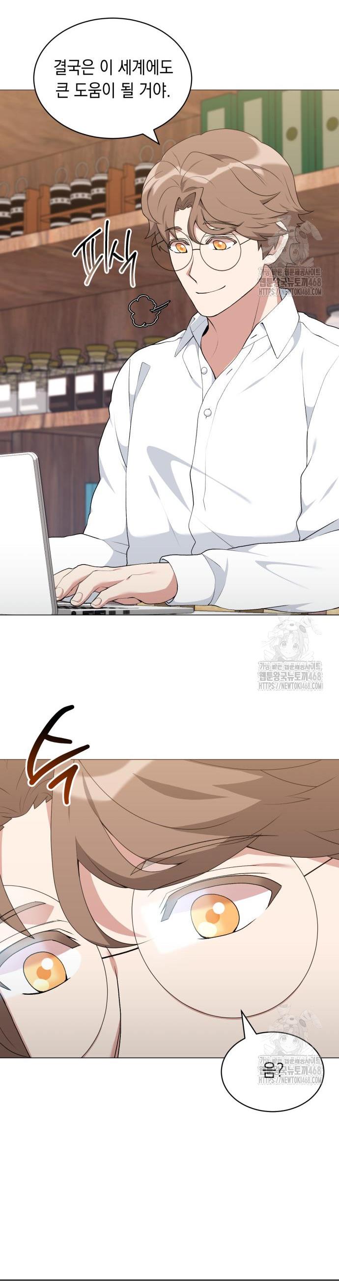 1743209099216ewtoeplumhs.jpg
