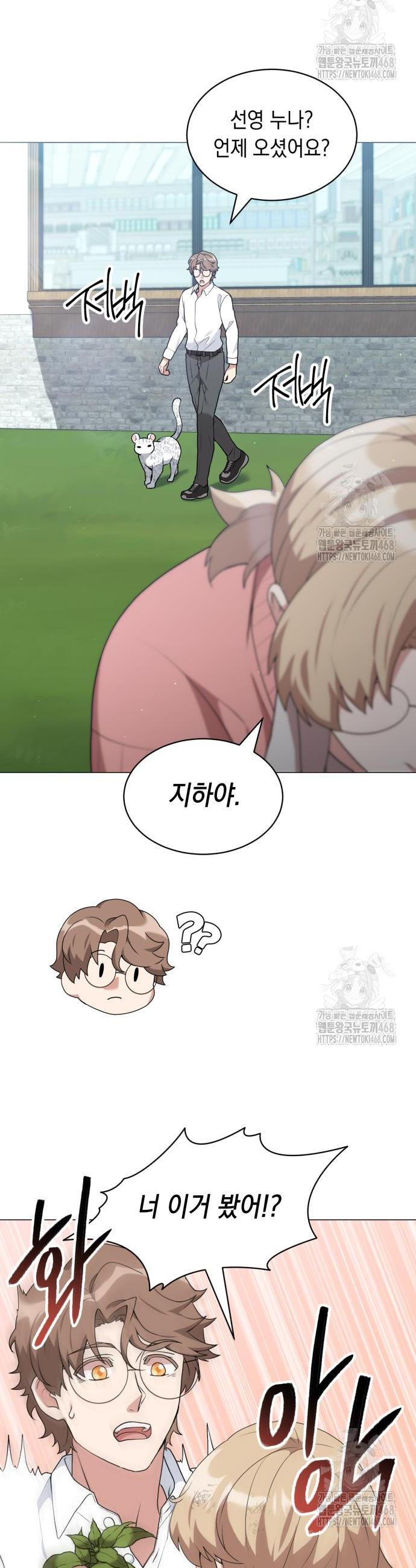 1743209102776nmgdnkgyjsb.jpg