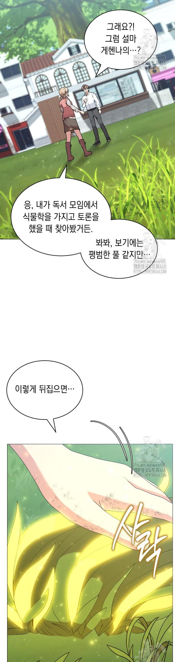 1743209103084cjga15a3bkm.jpg