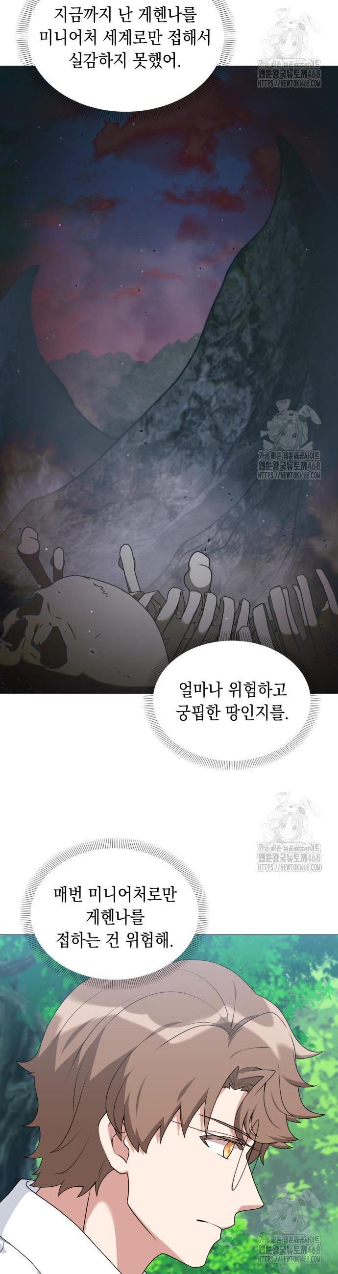 1743209104318t11oazeof5b.jpg