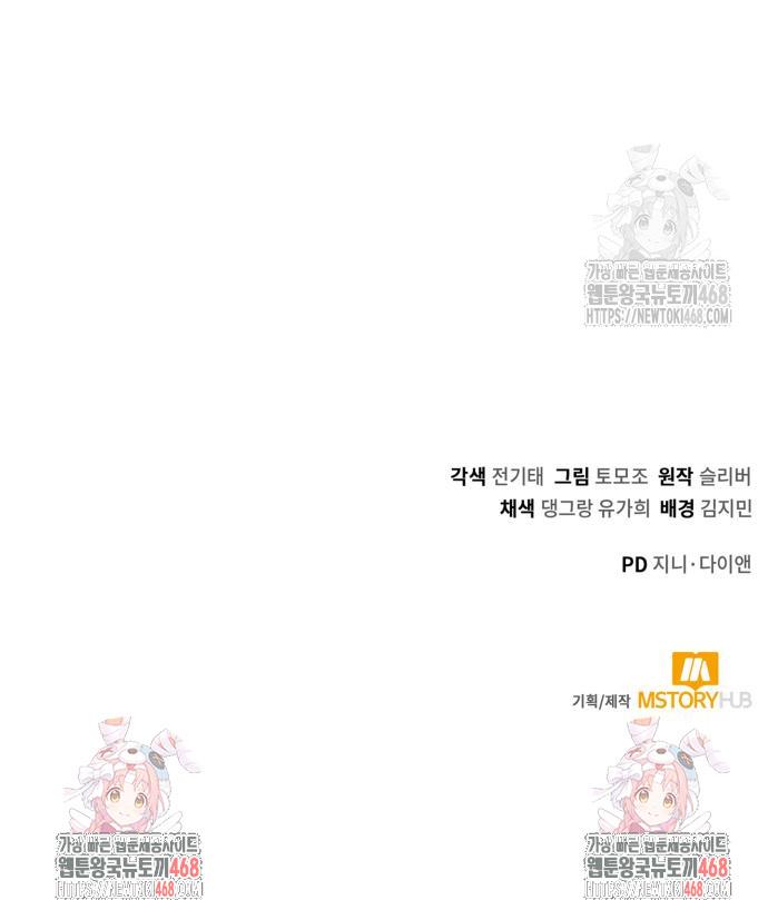 1743209107968id76y87mjb.jpg