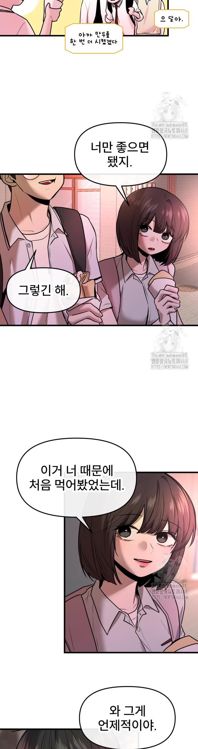 17432093014936bpob2xuqcm.jpg