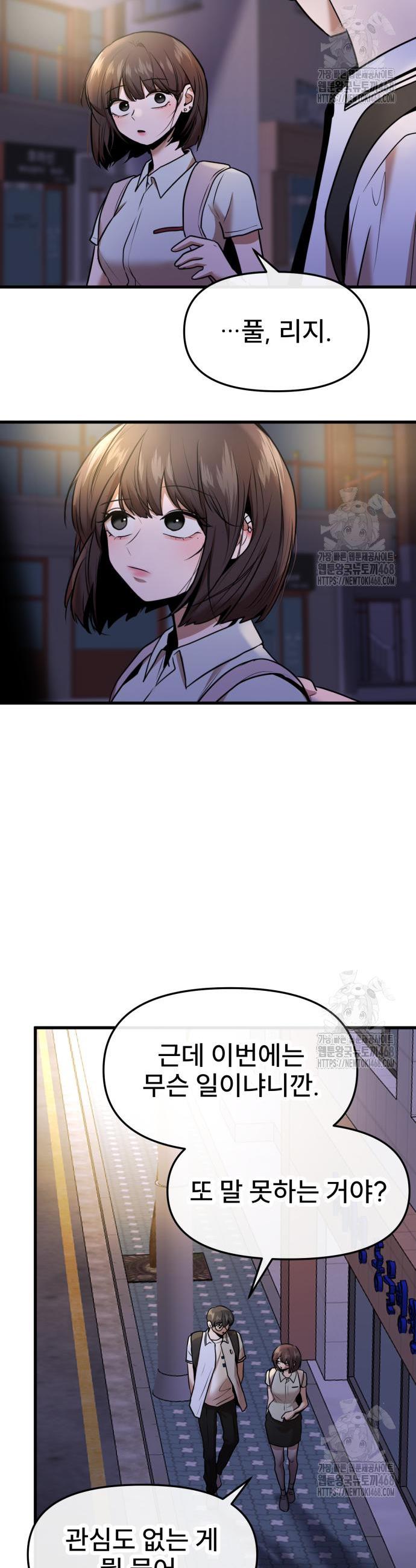 1743209315153iqgvyq1cze.jpg