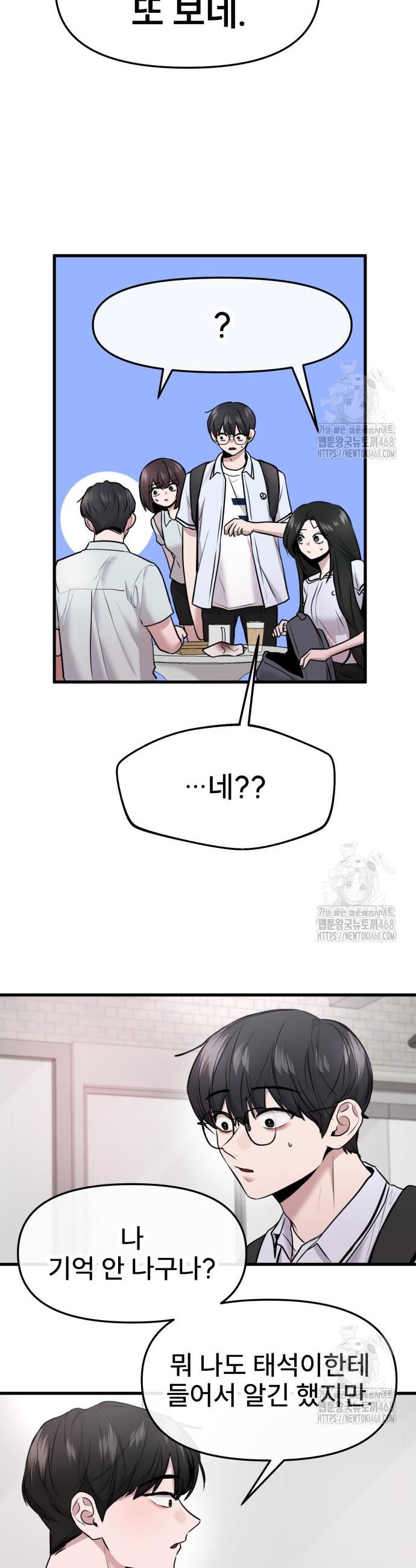 17432093238538tg5r04ev4b.jpg