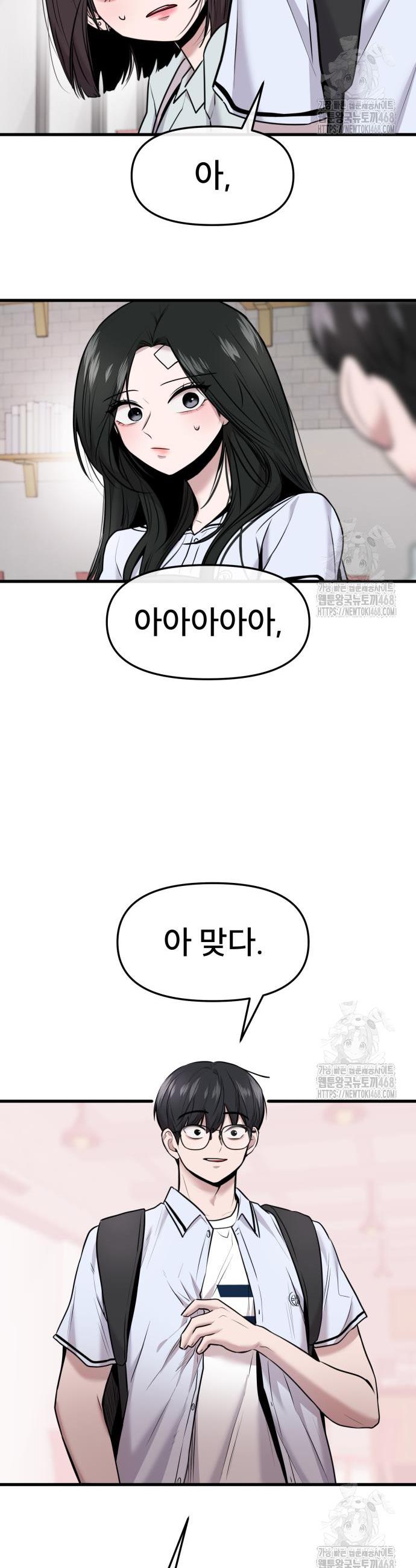 1743209324162up2o0lpmmvs.jpg
