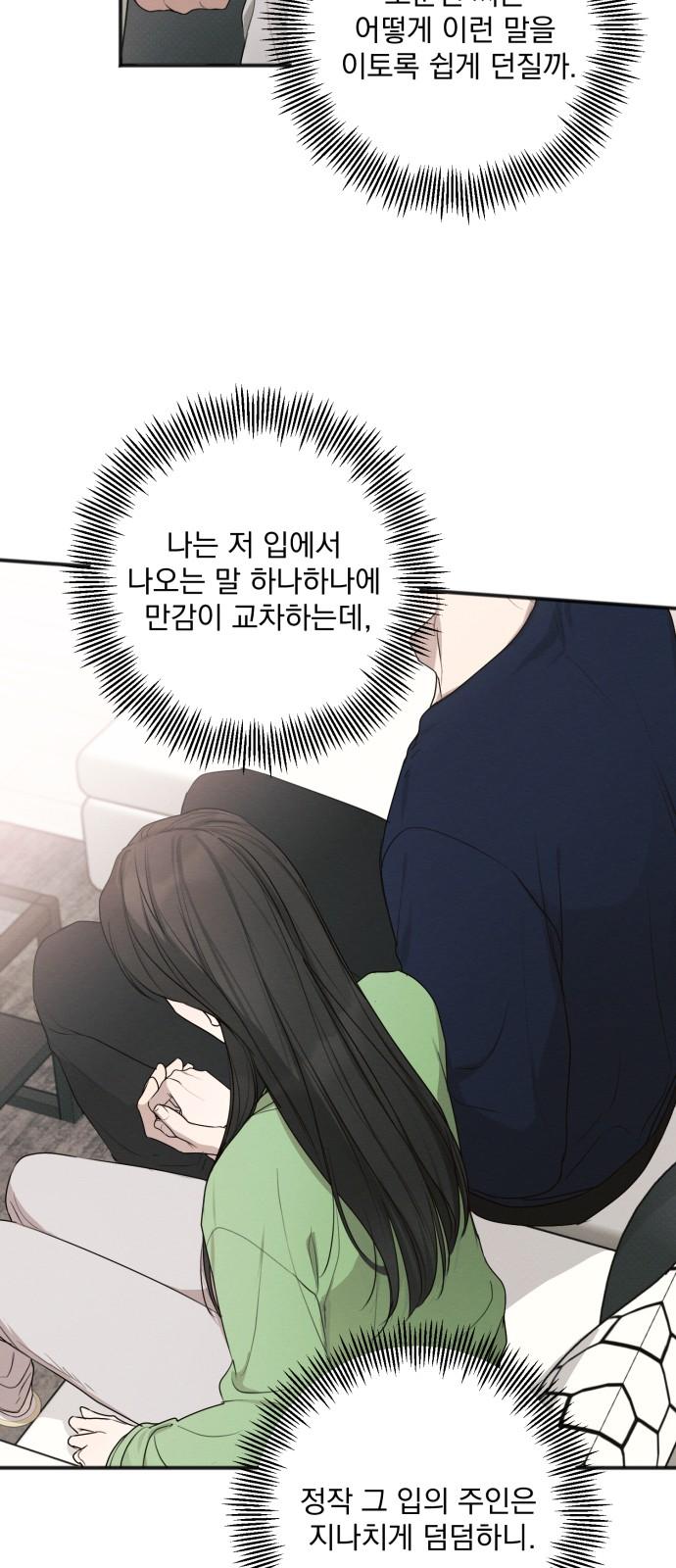 1743209061765o6lhqsdf6a9.jpg