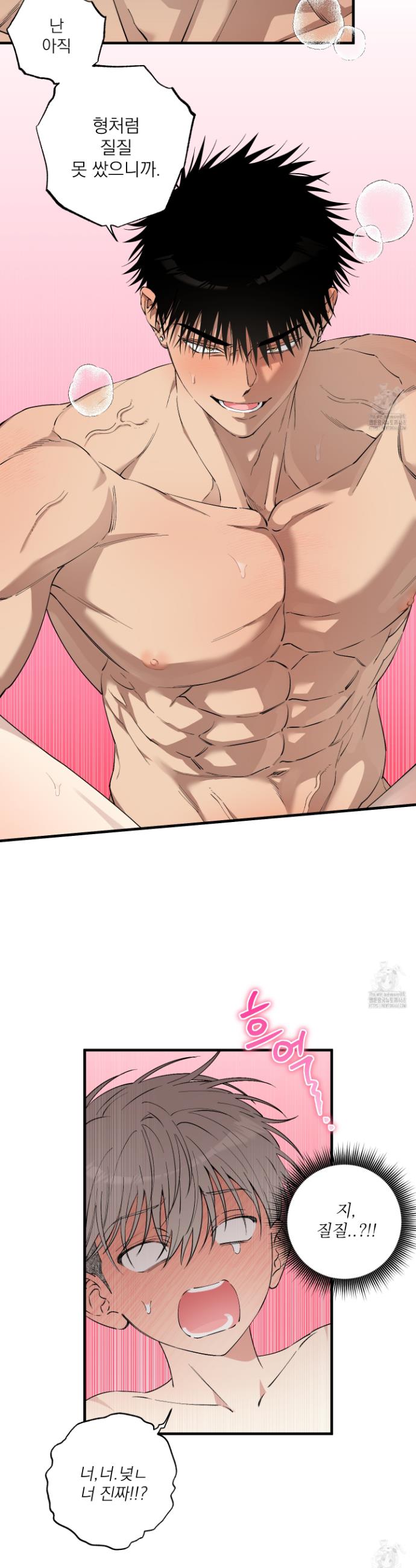 17431990834128mee7dxyr5t.jpg
