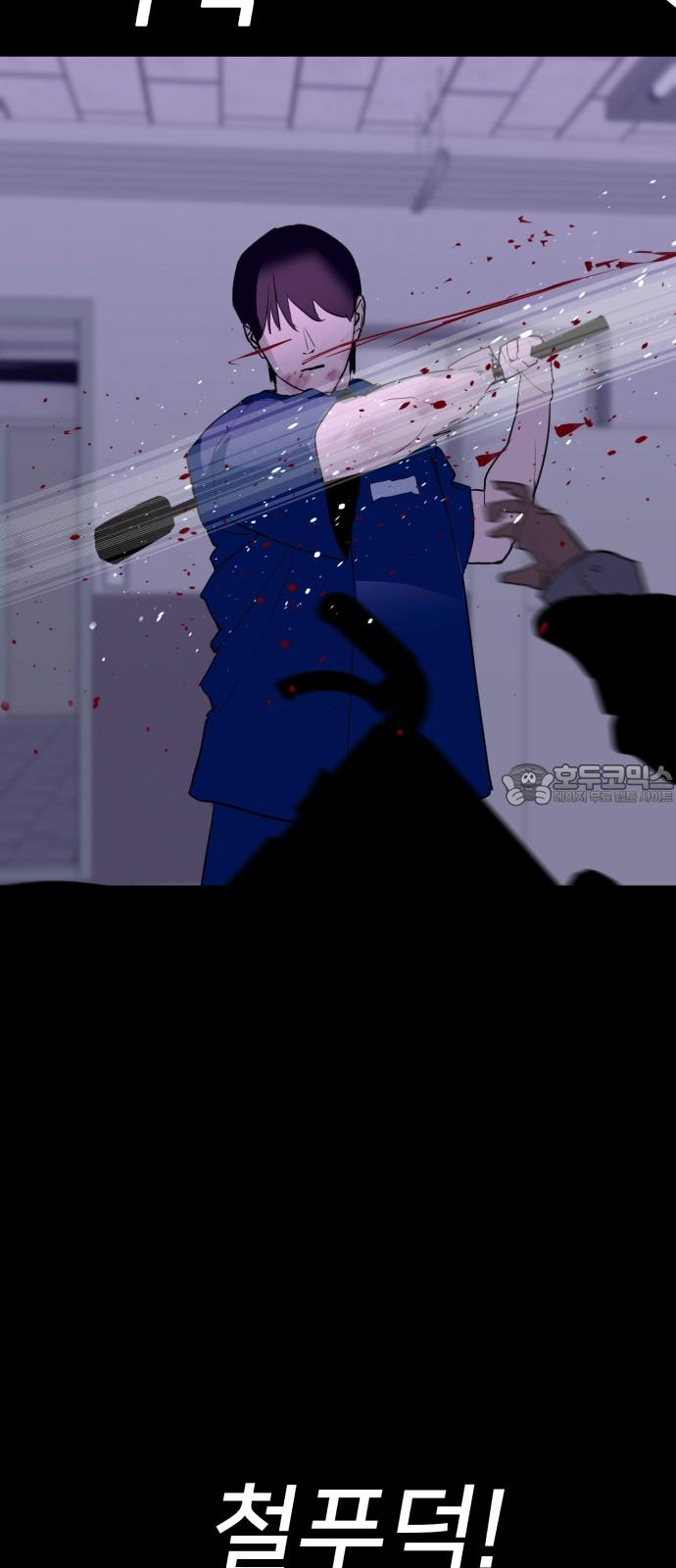 1743198938345i99kajk2xo.jpg