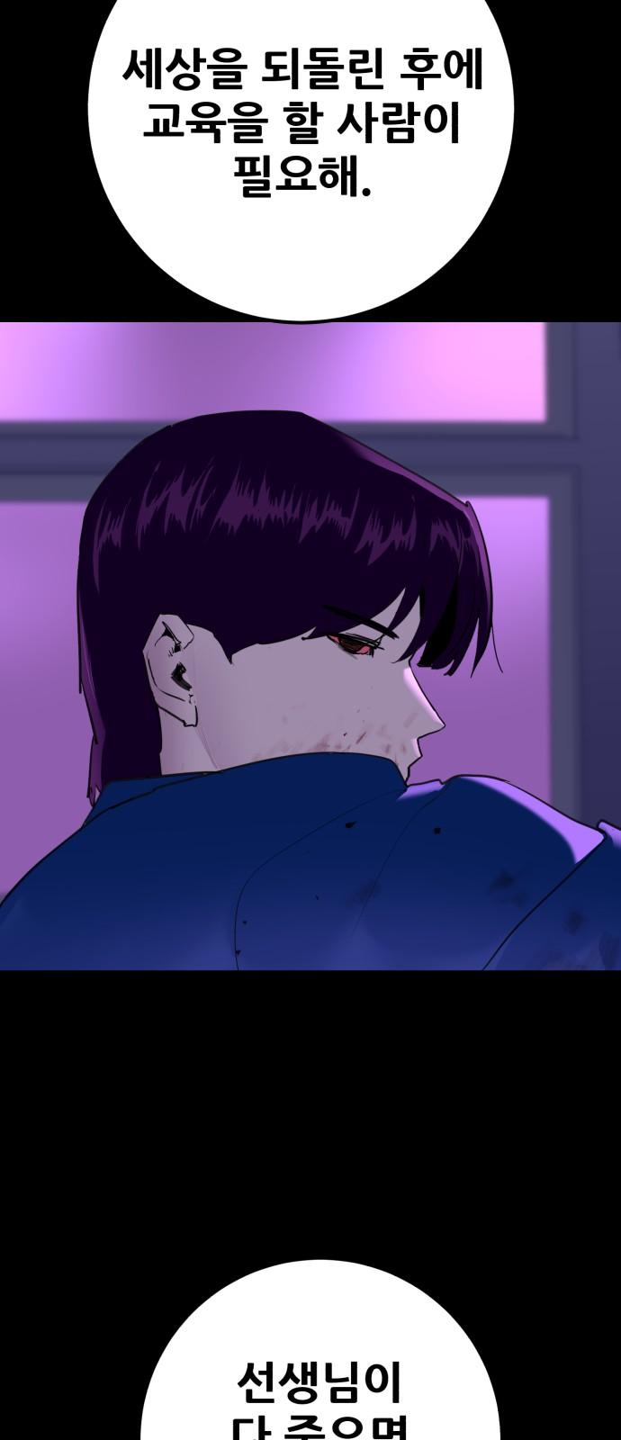 17431989405197e1clicucn4.jpg