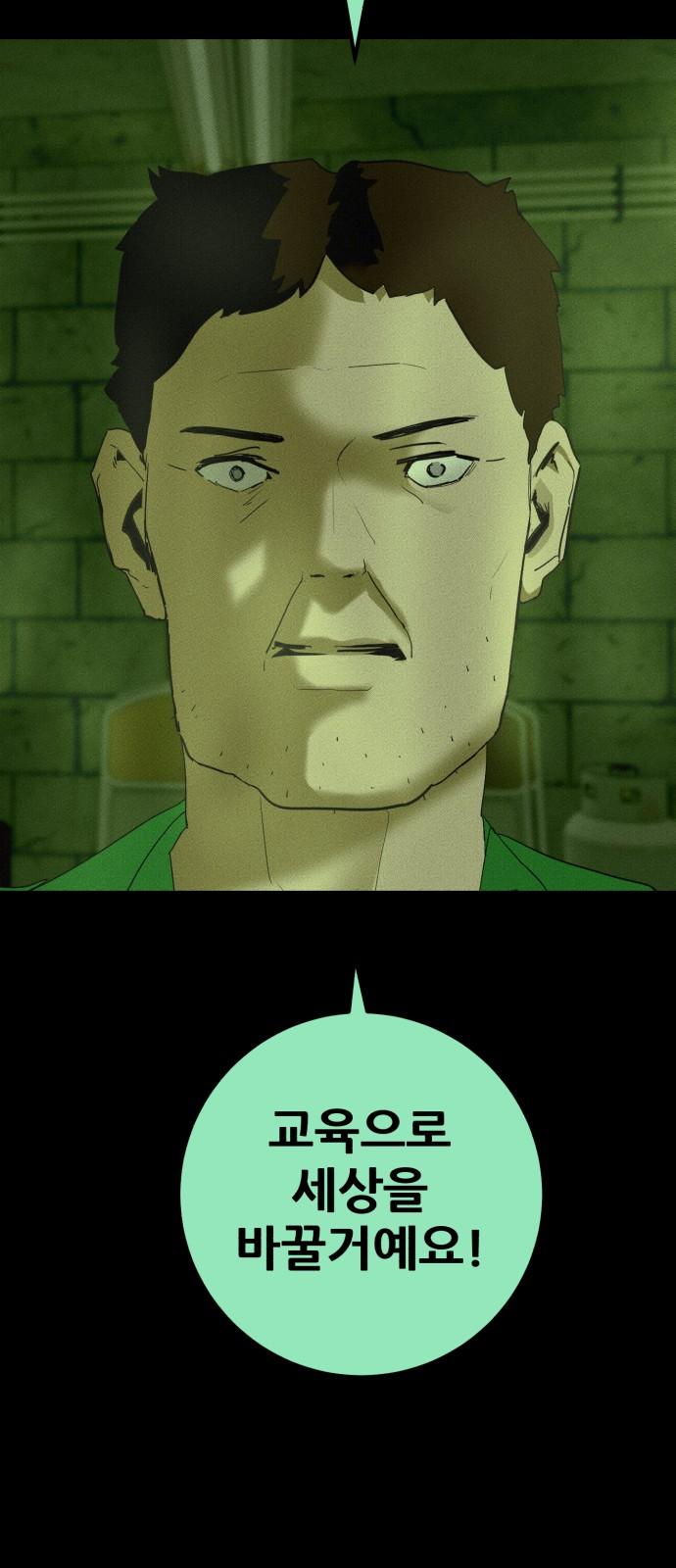 1743198943294yr66j33ajko.jpg