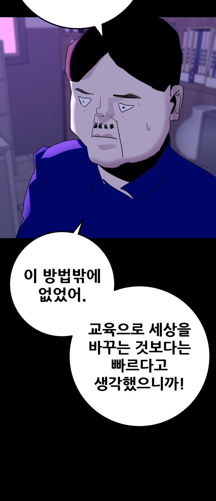 1743198948792kglx4jb5ejg.jpg