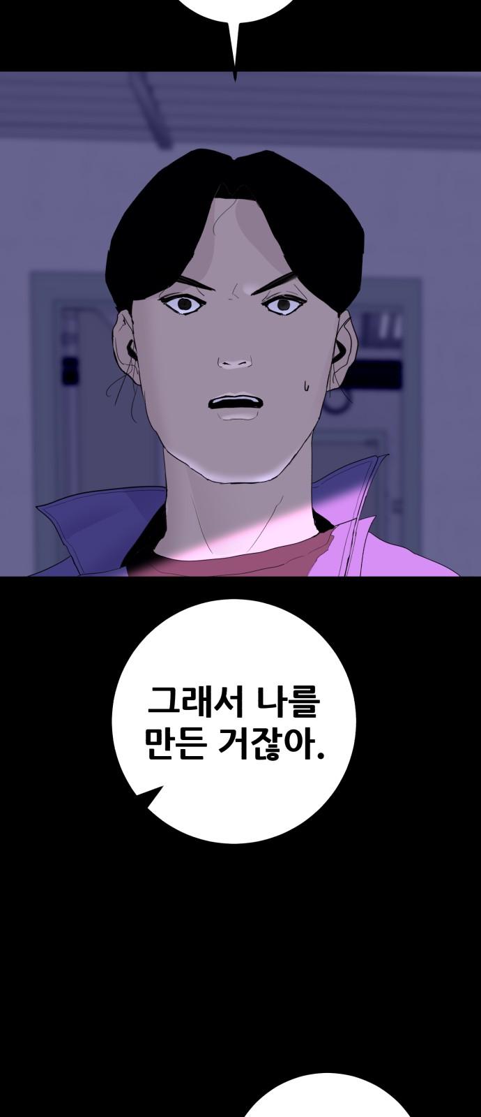 1743198949260kk7go8k113.jpg