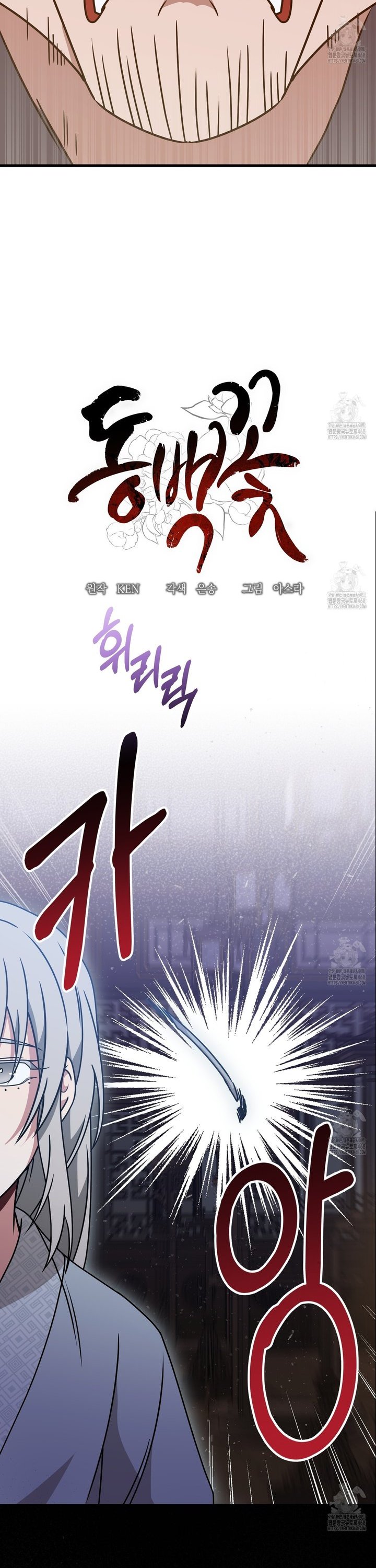 1743209175742p4s46ojzuu.jpg