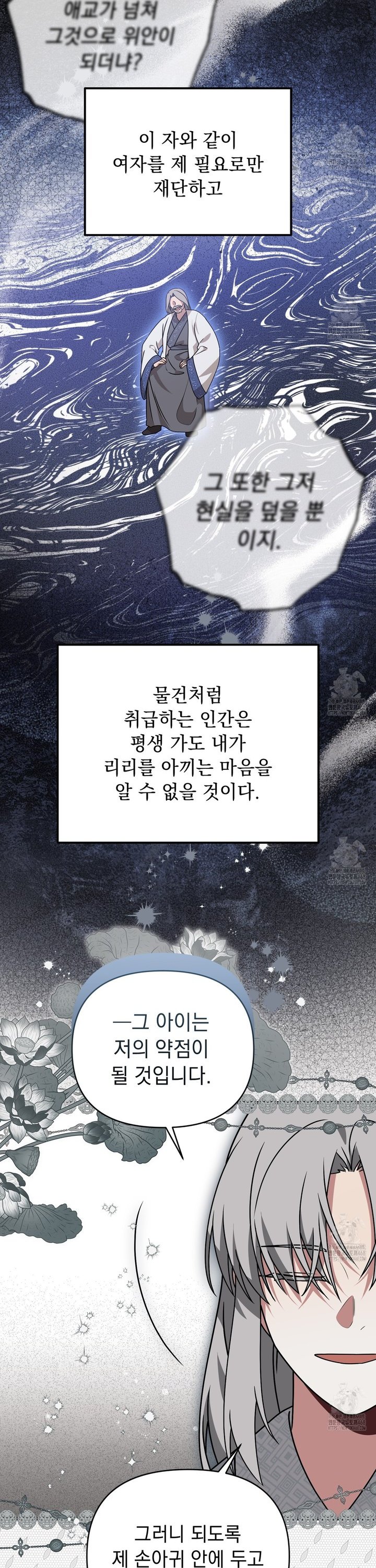 1743209176343ig09cups18g.jpg