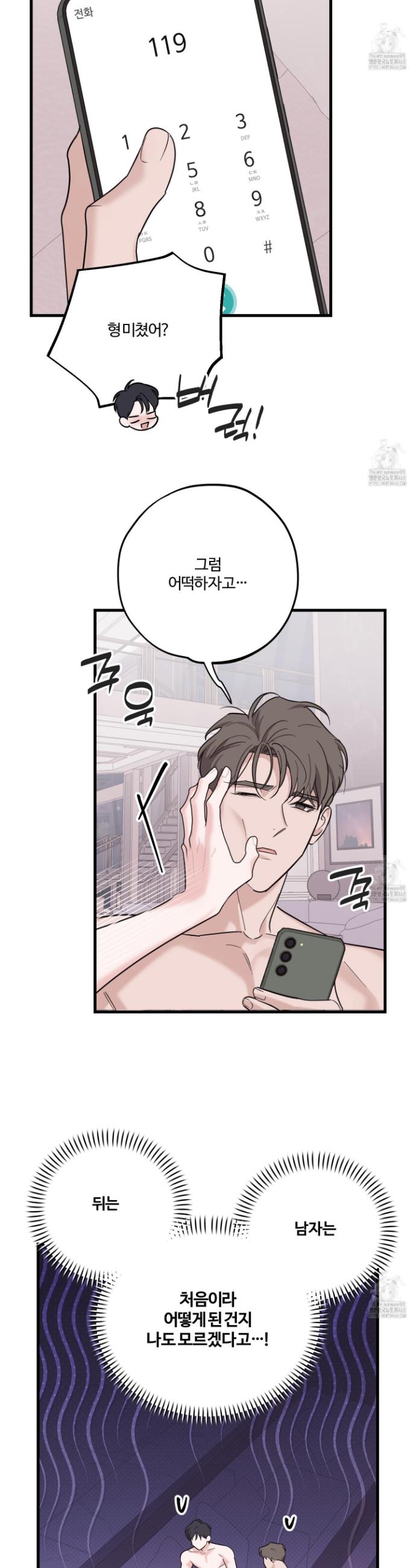1743199203889okwwhejuhmk.jpg