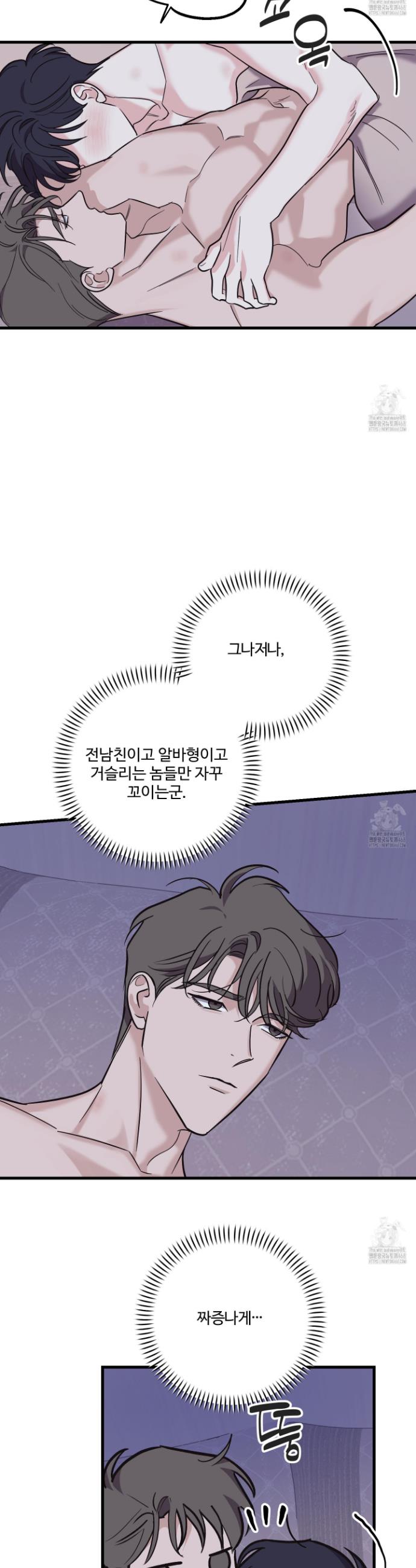 17431992127296qxoqd9hdup.jpg