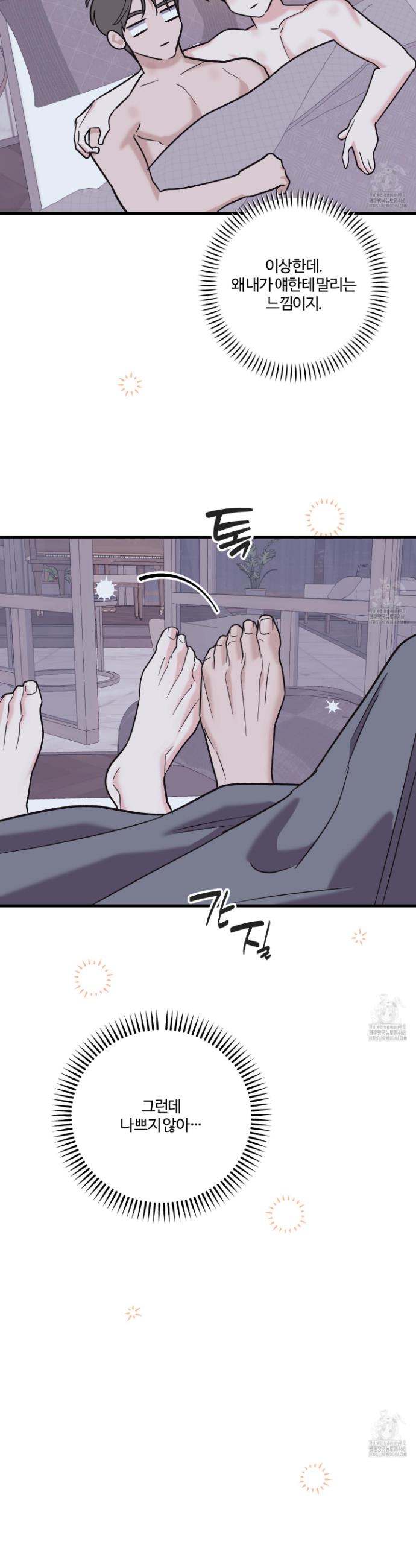 1743199215695d4bm9gofsuk.jpg