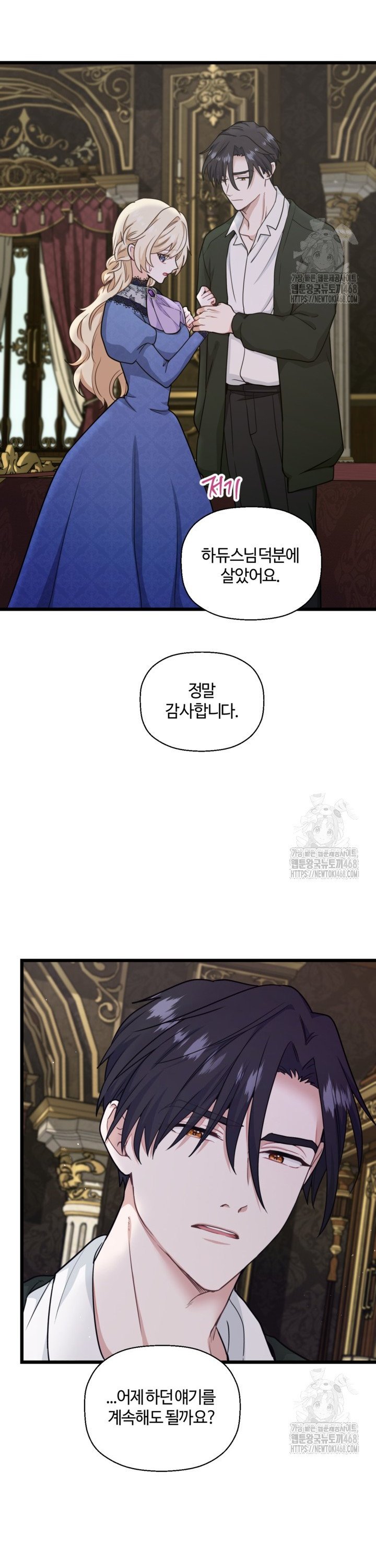 17431982432652xzthch0ww.jpg
