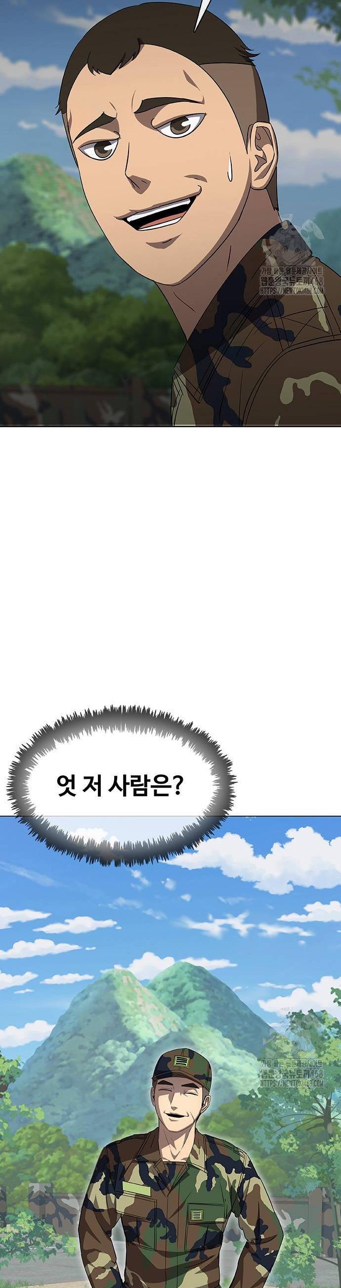 1743209219145a198jird9dm.jpg
