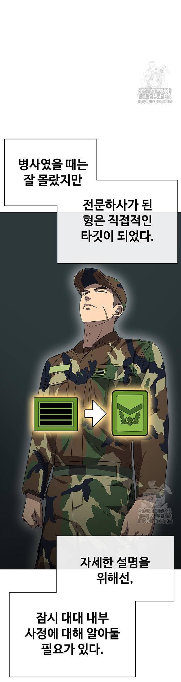 1743209229706p4zytixmewo.jpg