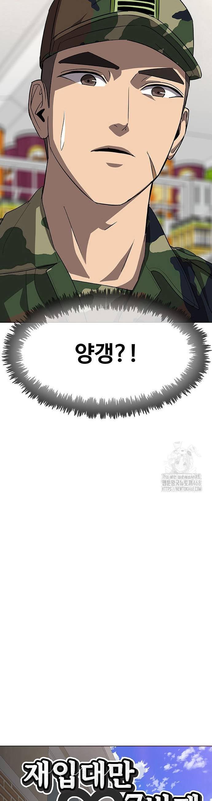 1743209231206nushgkt4ga.jpg