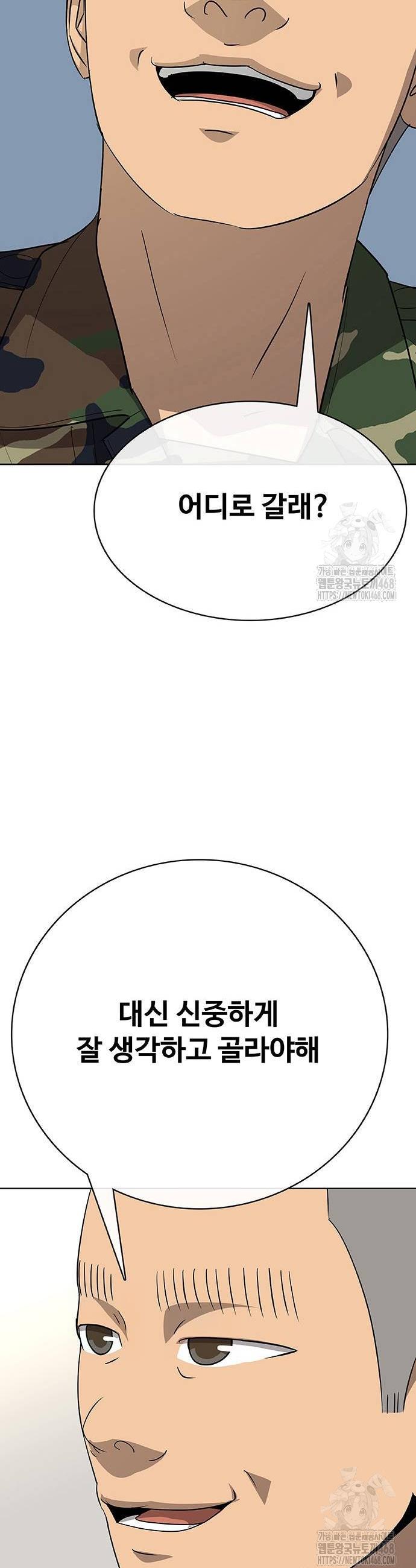 1743209232269zhfvv2ij11.jpg