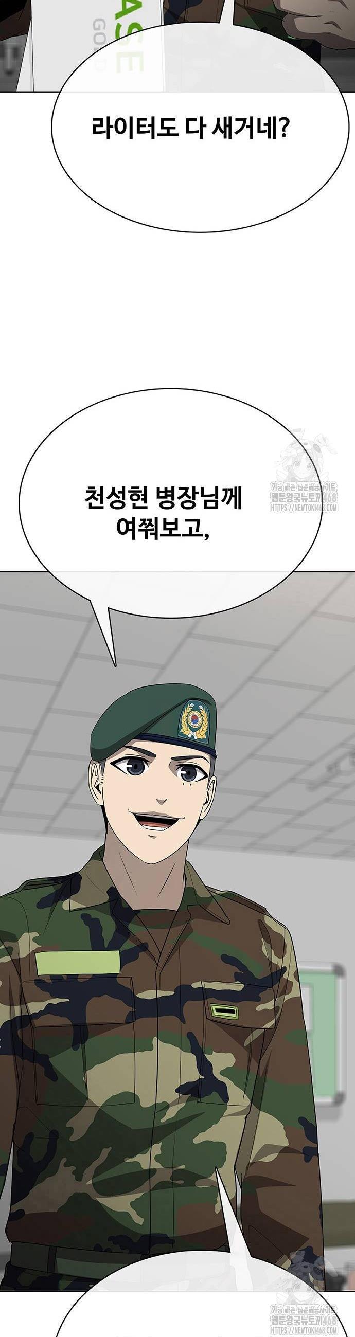 17432092334727syingvw00b.jpg