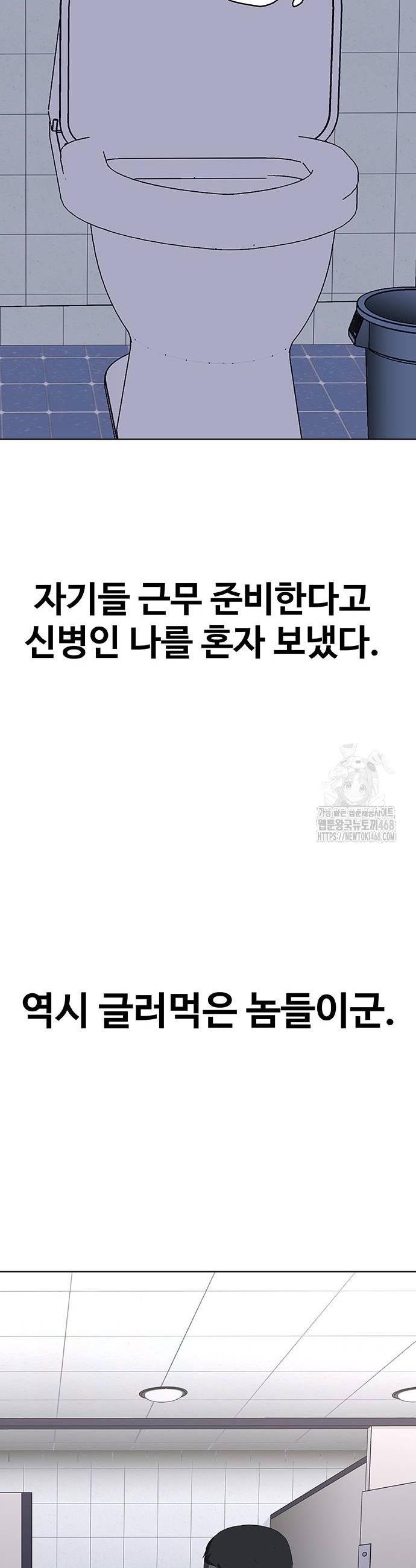 1743209244753pe4ejcjil2o.jpg
