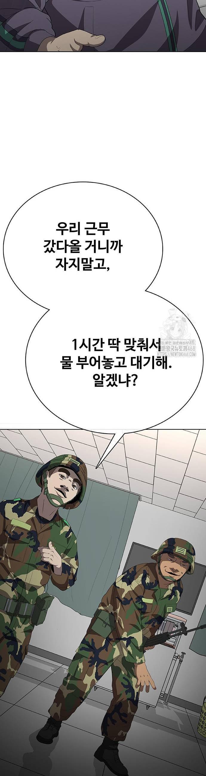 1743209245504h8ijeqwoynw.jpg
