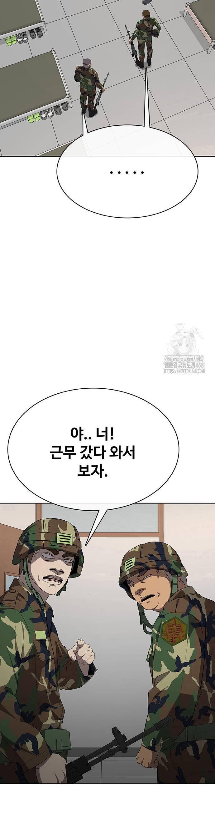 1743209253318ii2tozum1a.jpg