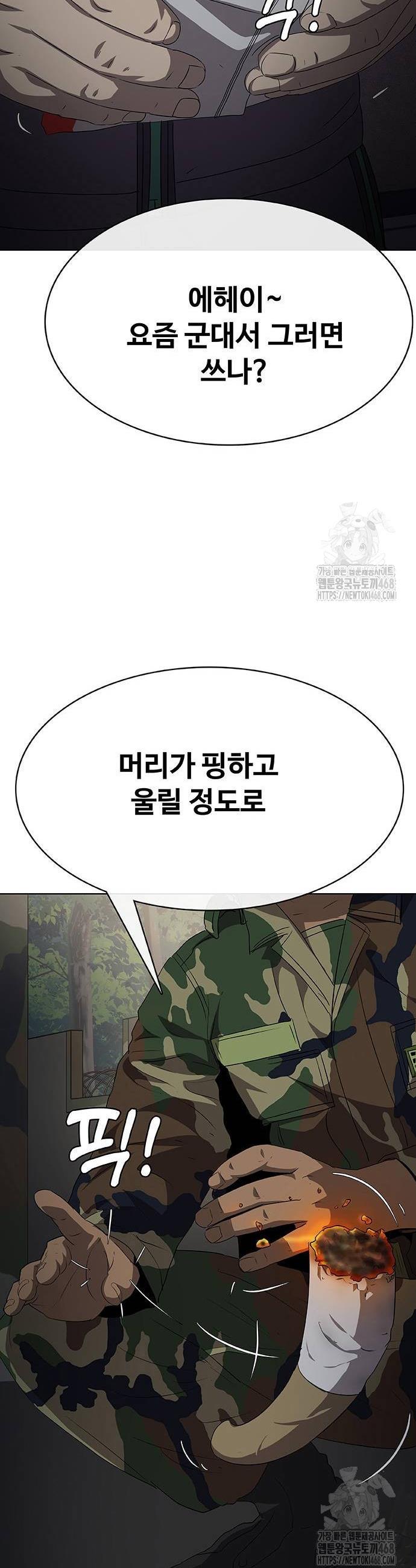 1743209254076z6sccgjjr4.jpg
